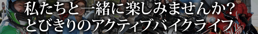 �C�x���g�A���o��