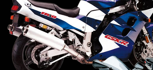 GSX-R1100W