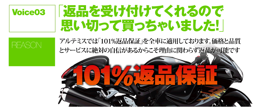 ���R���̂R