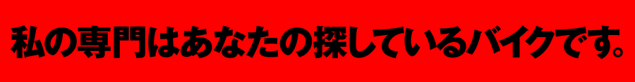 �X�^�b�t�Љ�