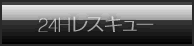 ً}sbNAbv