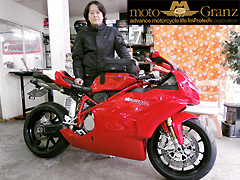 ���[�Ԃ̂��q�l