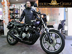 ���[�Ԃ̂��q�l